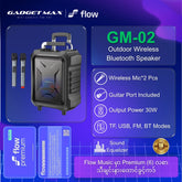 GADGET MAX - GM02 Outdoor Wireless Bluetooth Speaker (30W) - Black