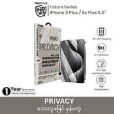 REMAX - WL-03 Future Series Privacy Tempered Glass - iPhone 6 Plus / 6s Plus (5.5")