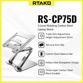 RTAKO RS-CP75D 3-level Carbon Steel Laptop Stand