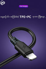 WK WDC-092I IPH FULL SPEED PRO DATA CABLE FOR LIGHTING 2.4A (1M) - White