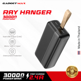 GADGET MAX Ray Hanger Series 30000mAh Power Bank(2.4A) - Black