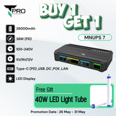 T-PRO - MNUPS 7 28000mAh Multifunctional DC Mini UPS ( 36W ) - Black