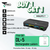 T-PRO - MNUPS 7 28000mAh Multifunctional DC Mini UPS ( 36W ) - Black