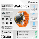 REMAX - Watch 32 Sporty GPS high-precision Positioning Smart Watch - Orange