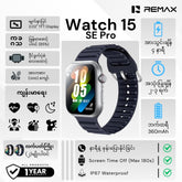 REMAX - Watch 15 SE Pro Lotta Smartwatch - Silver