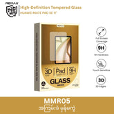 REMAX - MMRO5 High-Definiton Tempered Glass For Tablet -HUAWEI MATE PAD SE 11"