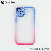 CasePro iPhone 14 Case (Color Gradient)