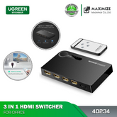 UGREEN HDMI 3PORT 3*1 SWITCH (VD,PS3,XBOX360) (3HDMI INPUT,1HDMI OUTPUT)