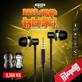 WK WI90 Wired Earphone - Black