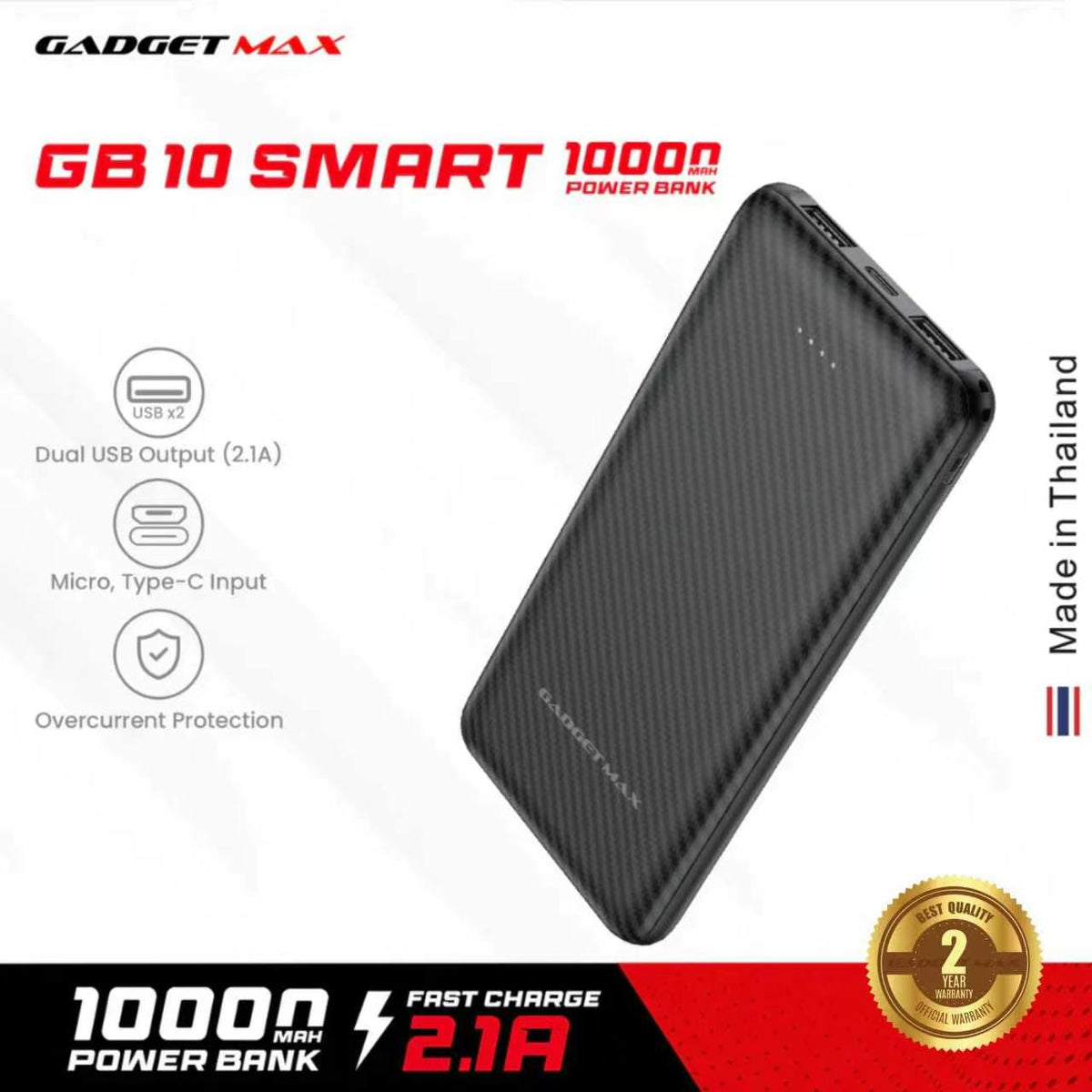 GADGET MAX GB10 Smart Series 10000mAh Power Bank(2.1A) - Black