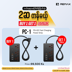 REMAX - PC-1 PD+QC Fast Charging Power Strip (32W) - Black