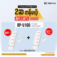 REMAX RP-U160 Kiddy Series 5-Outlet Power Socket(30W 3A1C) - White
