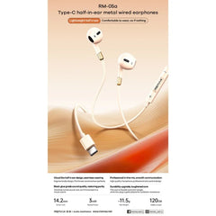 REMAX - RM-05A Type-C In-Ear Metal Wired Earphone - Beige