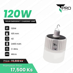 T-PRO - 120W 2 In 1 Solar & USB Emergency Charging Lamp ( 2400Ah )
