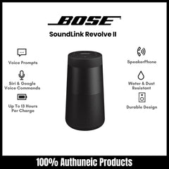 BOSE - Soundlink Revolve II Bluetooth Speaker - Black