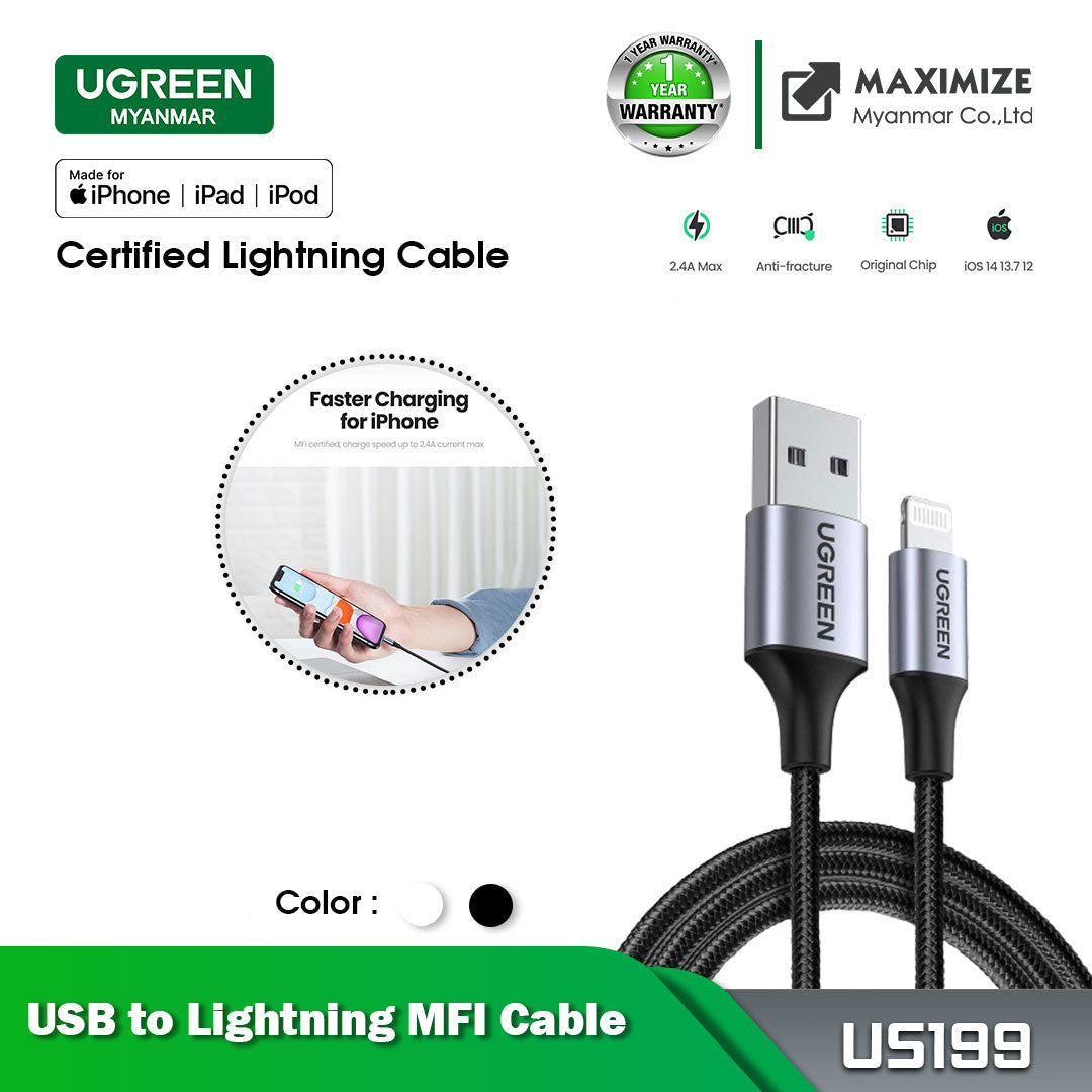 Ugreen USB 2.0 A/M to Lighting Nylon Braid Cable 1M - Silver