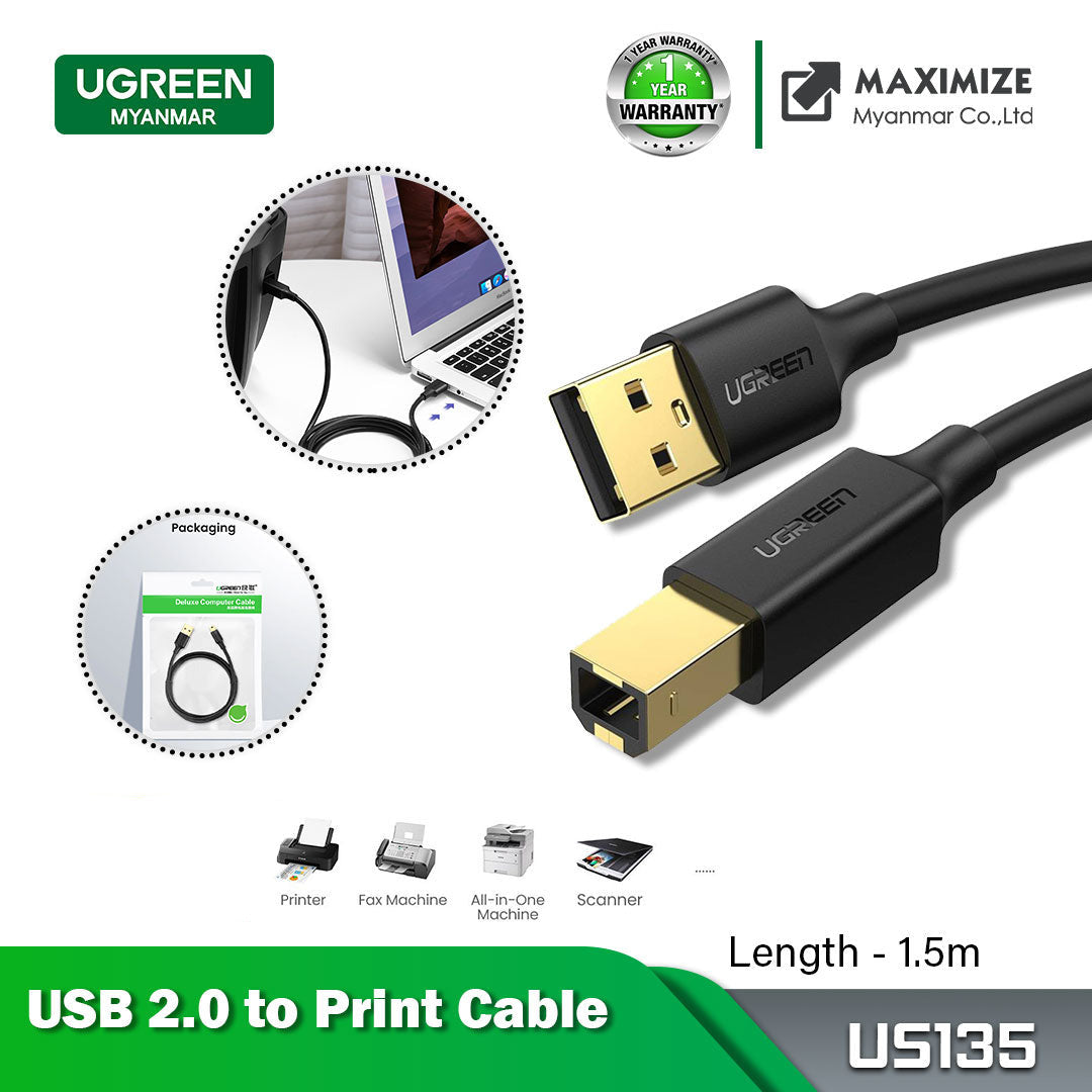 Ugreen US135 USB 2.0 AM to BM Print Cable (1.5M)