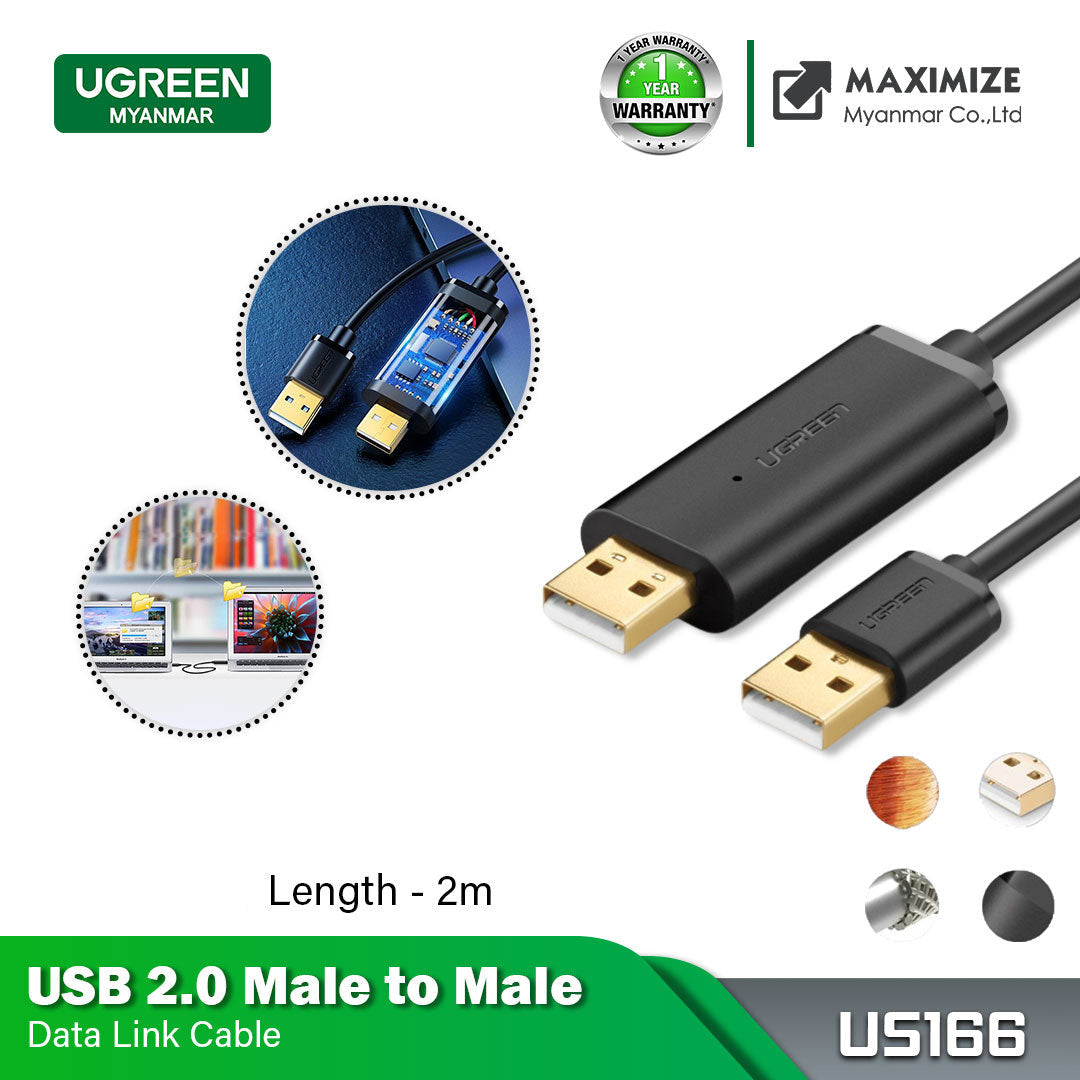 UGREEN - US166 USB 2.0 Data Link Cable (2M)