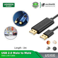 UGREEN - US166 USB 2.0 Data Link Cable (2M)