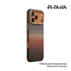 PITAKA - Aramid UltraGuard Case For iPhone 17 Pro - Sunset