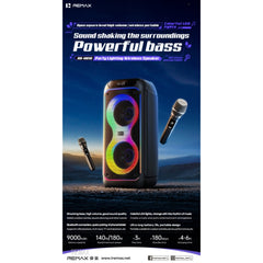 REMAX - RB-MB10 Lighting Party Bluetooth Wireless Speaker ( 140W ) - Black