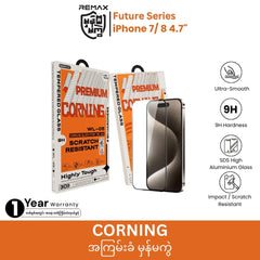 REMAX - WL-05 Future Series Corning Tempered Glass - iPhone 7 / 8 (4.7")