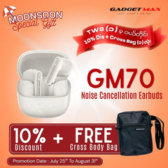 GADGET MAX - GM70 ANC BUD1 Active Noise Cancellation Bluetooth Wireless Earbuds - Beige