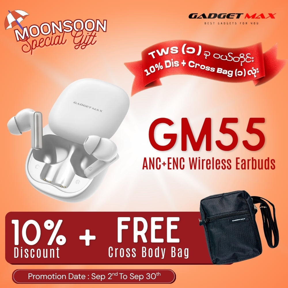 GADGET MAX - GM55 Fliz Series ANC+ENC Bluetooth Wireless Earbuds - White