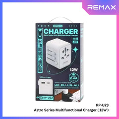 REMAX - RP-U23 Astro Series Multifunctional Charger ( 12W ) - White