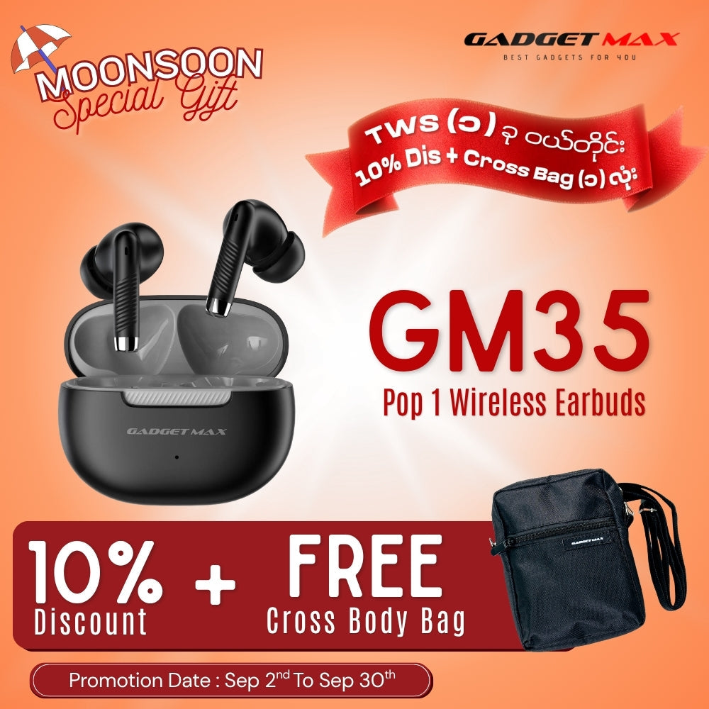 GADGET MAX - GM35 Pop 1 Wireless Bluetooth Earbuds - Black