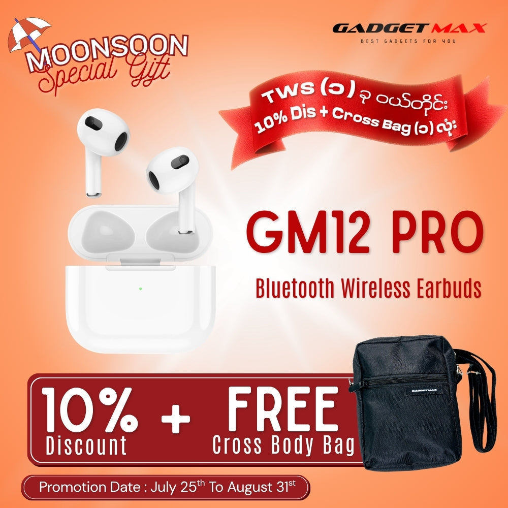 GADGET MAX - GM12 Pro Bluetooth Wireless Earbuds - White