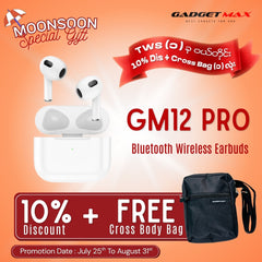 GADGET MAX - GM12 Pro Bluetooth Wireless Earbuds - White
