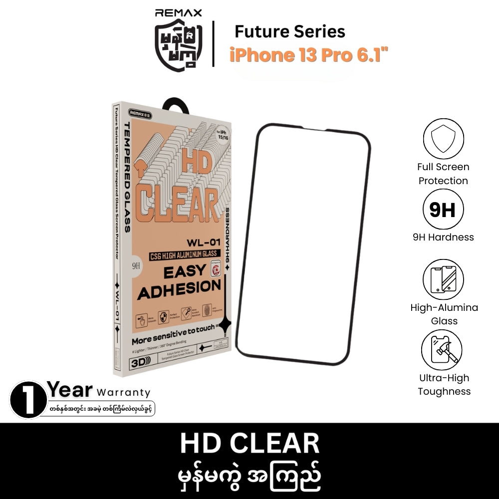 REMAX - WL-01 Future Series Clear HD Tempered Glass - iPhone 13 Pro (6.1")