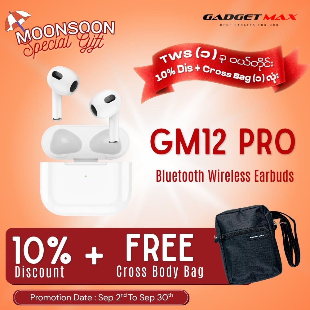 GADGET MAX - GM12 Pro Bluetooth Wireless Earbuds - White