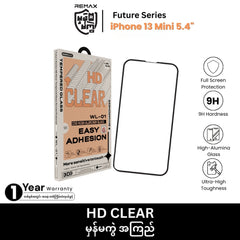 REMAX - WL-01 Future Series Clear HD Tempered Glass - iPhone 13 Mini (5.4")
