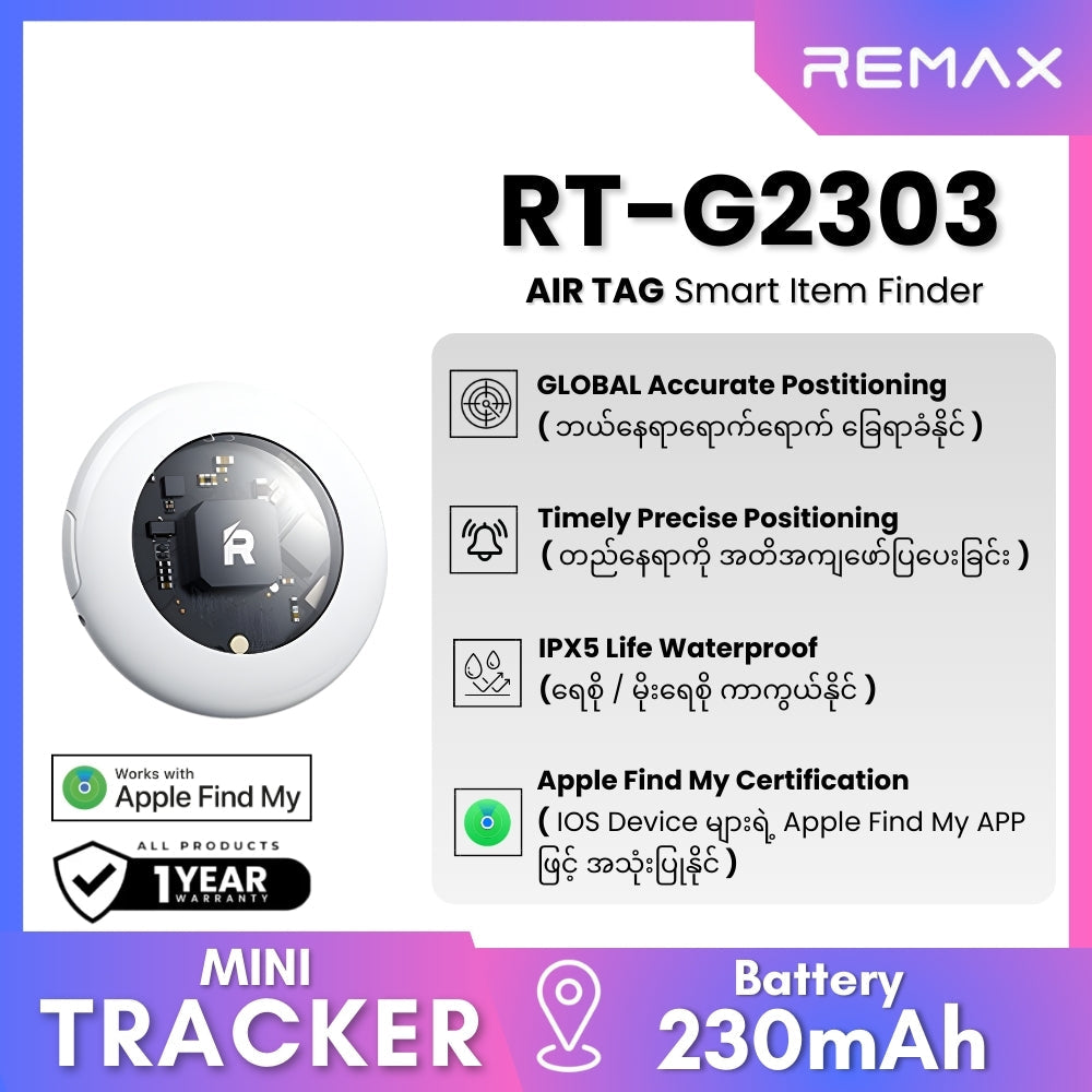 REMAX - RT-G2303 Air Tag Smart Tracker - White