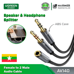 UGREEN AV140 3.5mm Female to 2 Male Audio Cable ABS Case - White