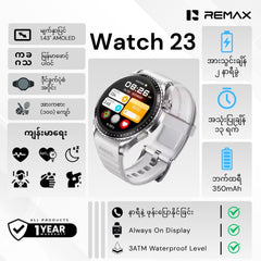 REMAX - WATCH 23 Smart Watch - Silver