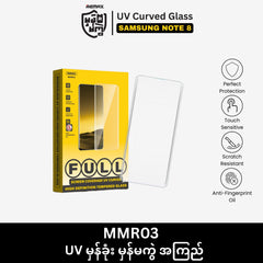 REMAX - MMR03 UV Curved Tempered Glass - SAMSUNG NOTE 8