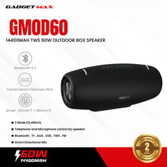 GADGET MAX - GMOD60 60W Outdoor Wireless Speaker - Black