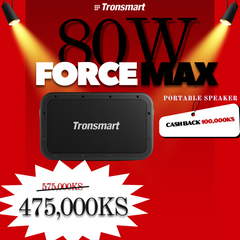 TRONSMART Force Max 80W Portable Wireless Bluetooth Outdoor Speaker - Black