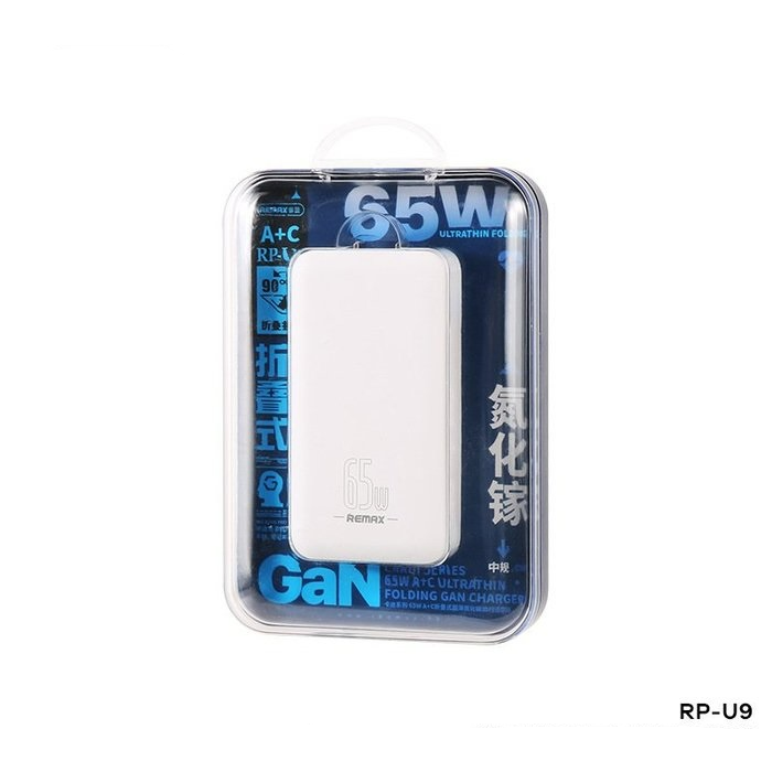 Remax RP-U9 Cardi Series 65W Ultrathin Folding Gan Charger (1 Type C + 1 USB)