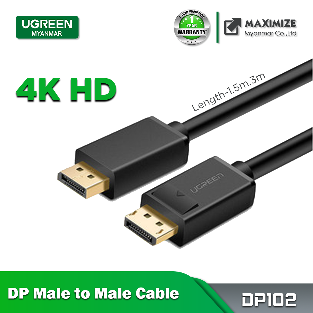 UGREEN DP male to male cable 1.5M DisplayPort 4K (DP102) 1.5M