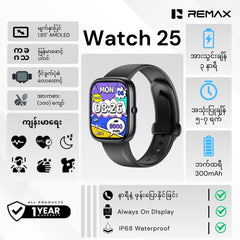 REMAX Watch 25 IP68 IP68 Waterproof Smart Watch - Black