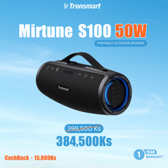 TRONSMART MIRTUNE S100 50W PORTABLE OUTDOOR SPEAKER