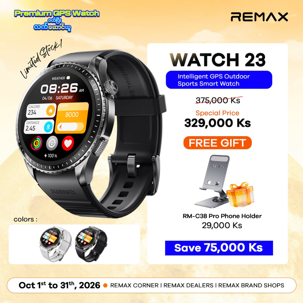 REMAX - WATCH 23 Smart Watch