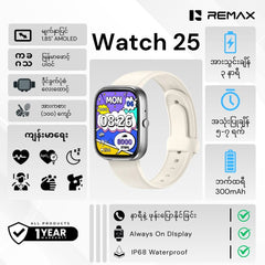 REMAX - Watch 25 IP68 Waterproof Smart Watch - Silver