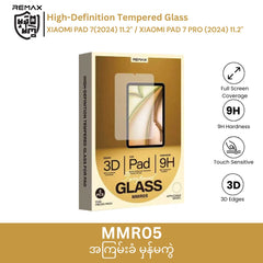 REMAX - MMRO5 High-Definiton Tempered Glass For Tablet - XIAOMI PAD 7(2024) 11.2" / XIAOMI PAD 7 PRO (2024) 11.2"