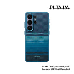 PITAKA - Ultra-Slim (Cairn) Case For Samsung S26 Ultra - Moonrise