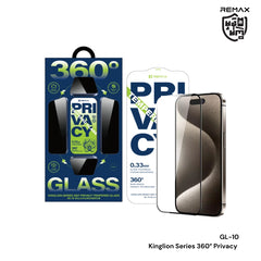 REMAX - GL-10 Kinglion Series 360° Privacy Tempered Glass - iPhone 17 Pro